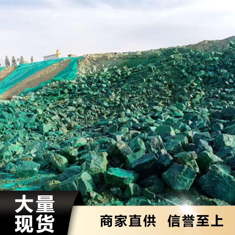 鍋爐運營除垢劑產地直銷適用范圍廣