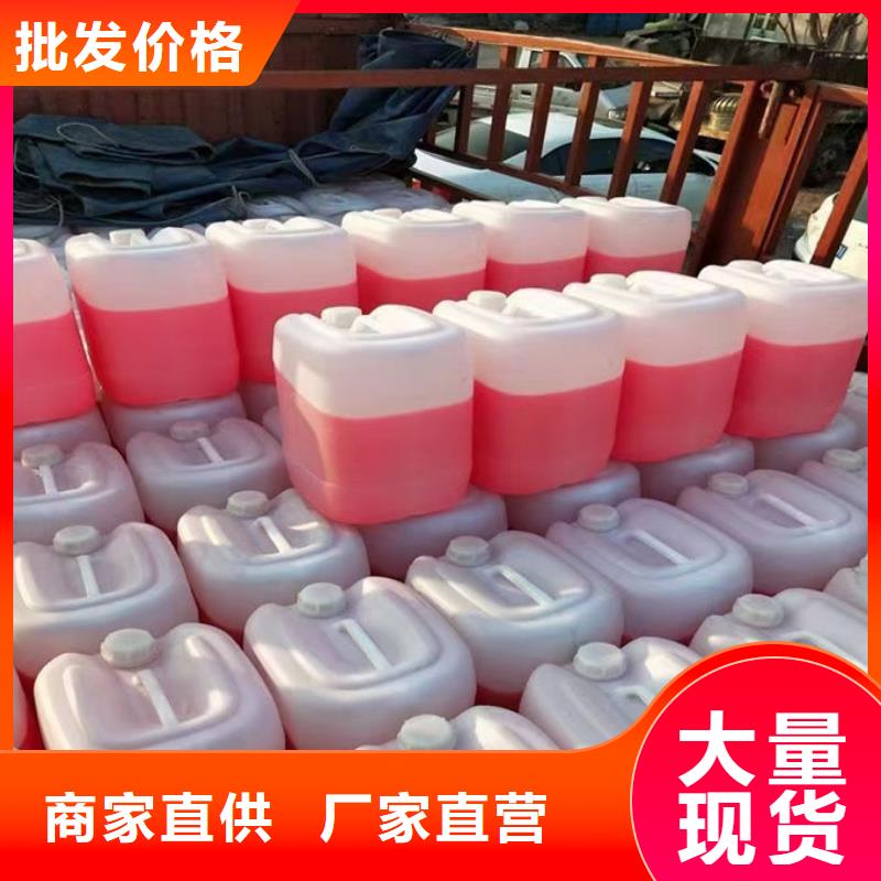 国标防冻液欢迎来电咨询一个起售