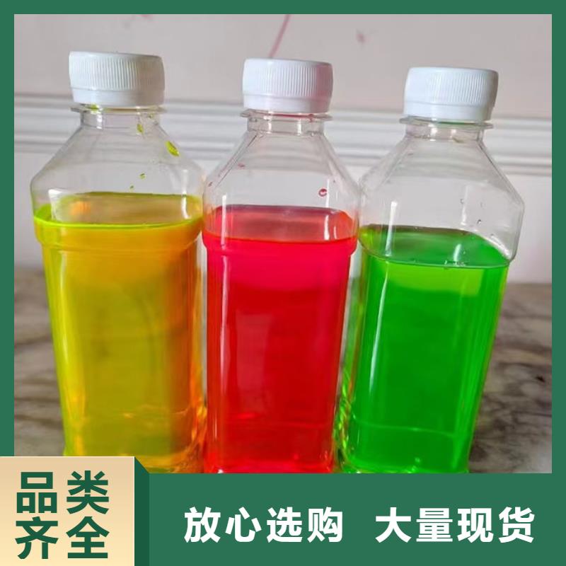 国标防冻液源头厂商可定制