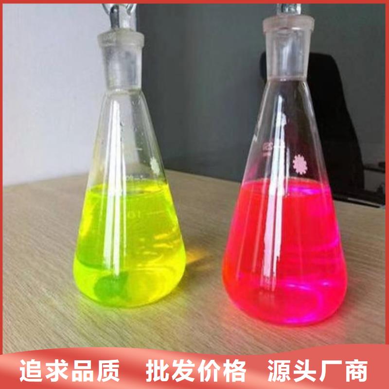 冷却塔防冻液实体诚信经营保质保量