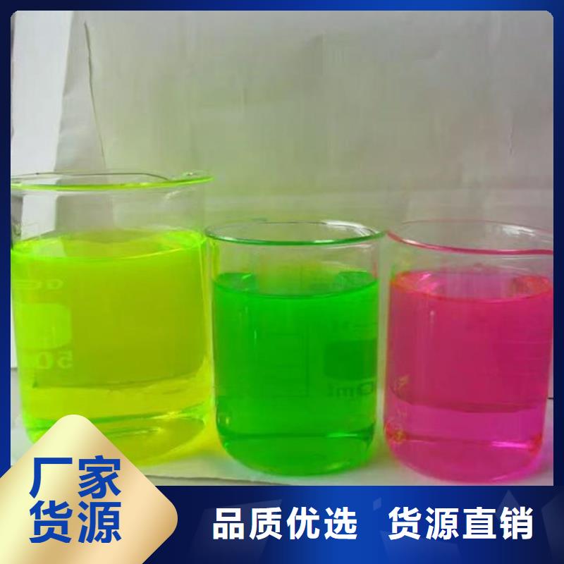 铁路运煤防冻液源厂供货您想要的我们都有
