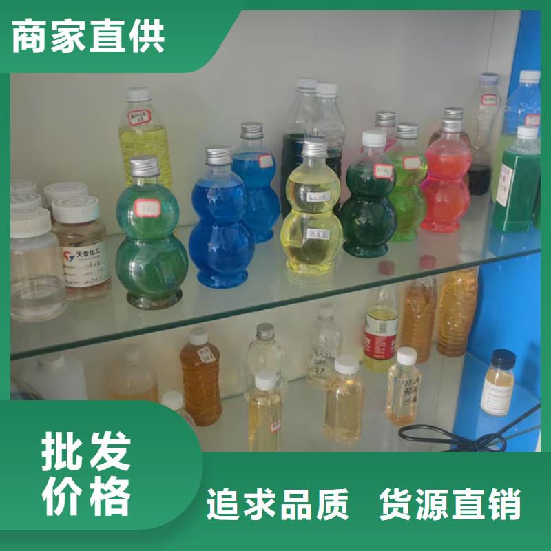 浩北空气能防冻液物流配货上门保质保量国标乙二醇防冻液本地经销商