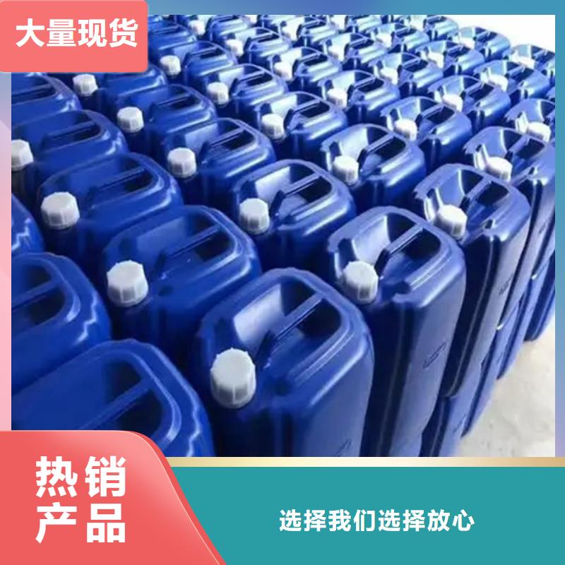 聚醚消泡剂免费咨询用心制造