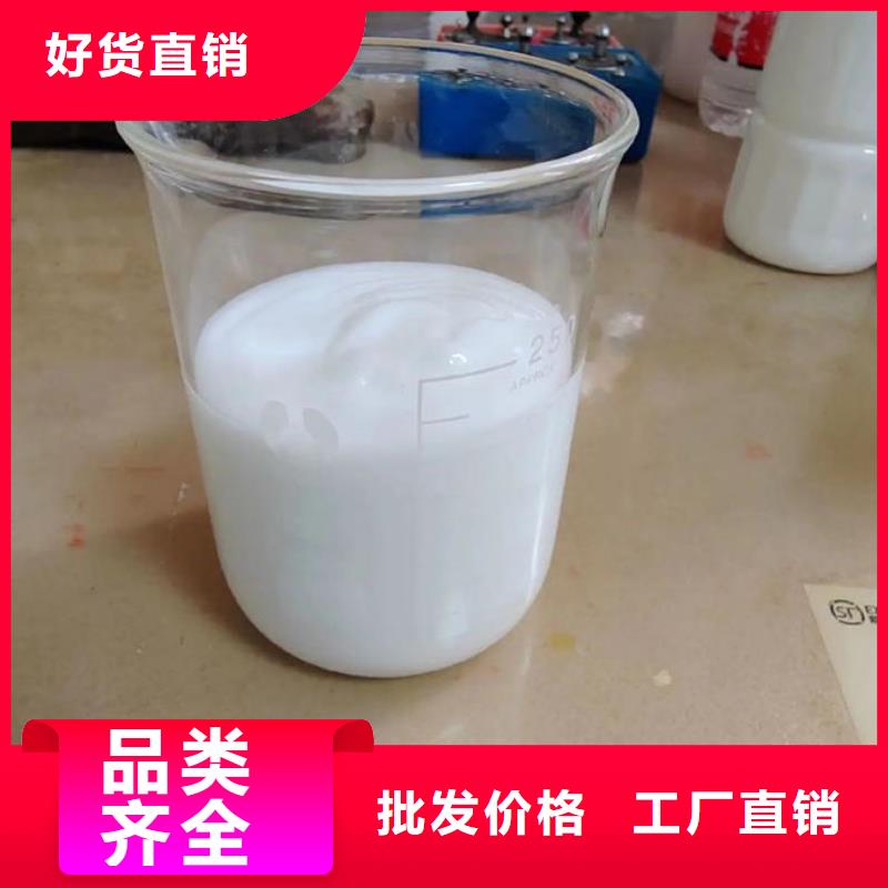 化工厂消泡剂源厂直接供货同城厂家