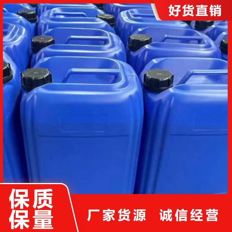 聚醚消泡剂免费咨询客户好评