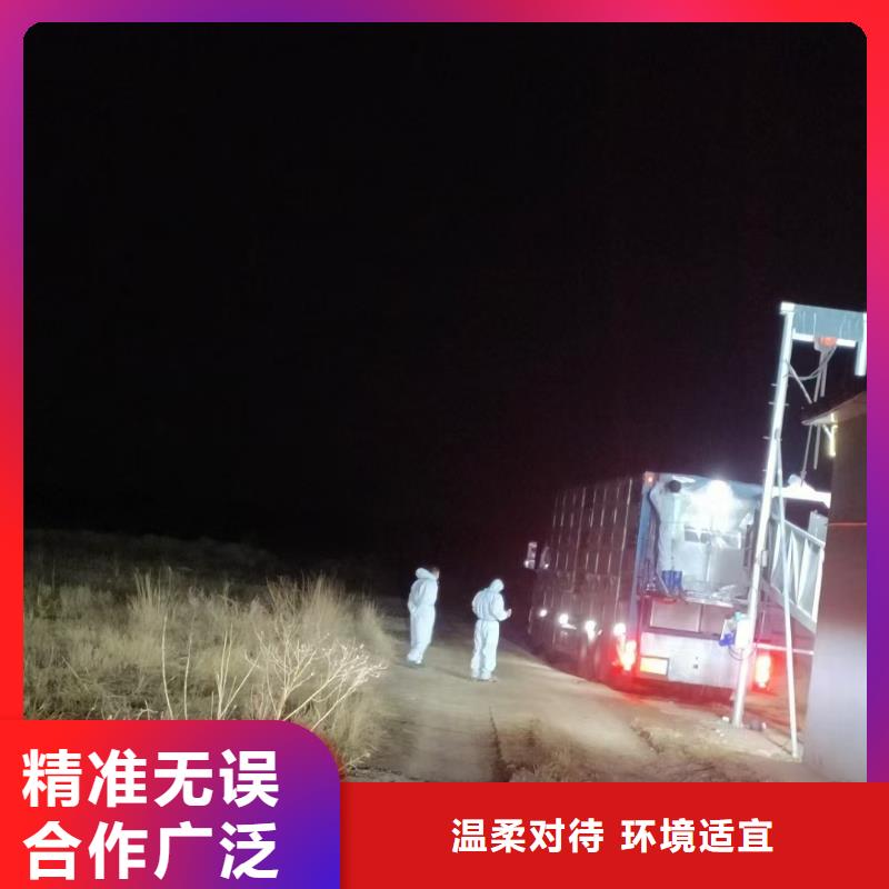 宿迁到安阳农牧运输
