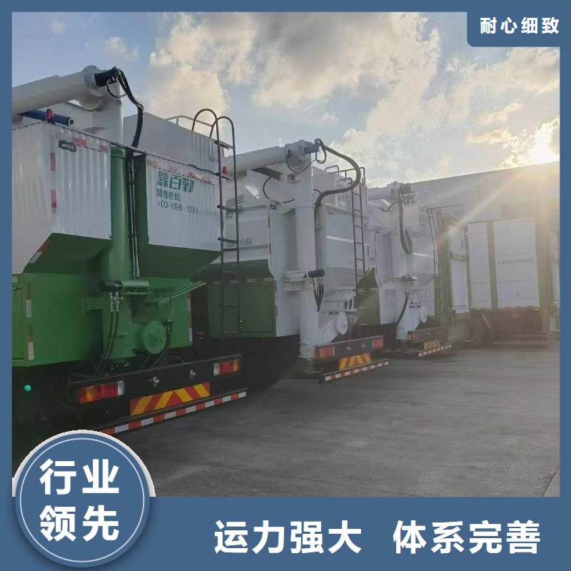 宿迁到安徽高栏车肥猪运输全程护航