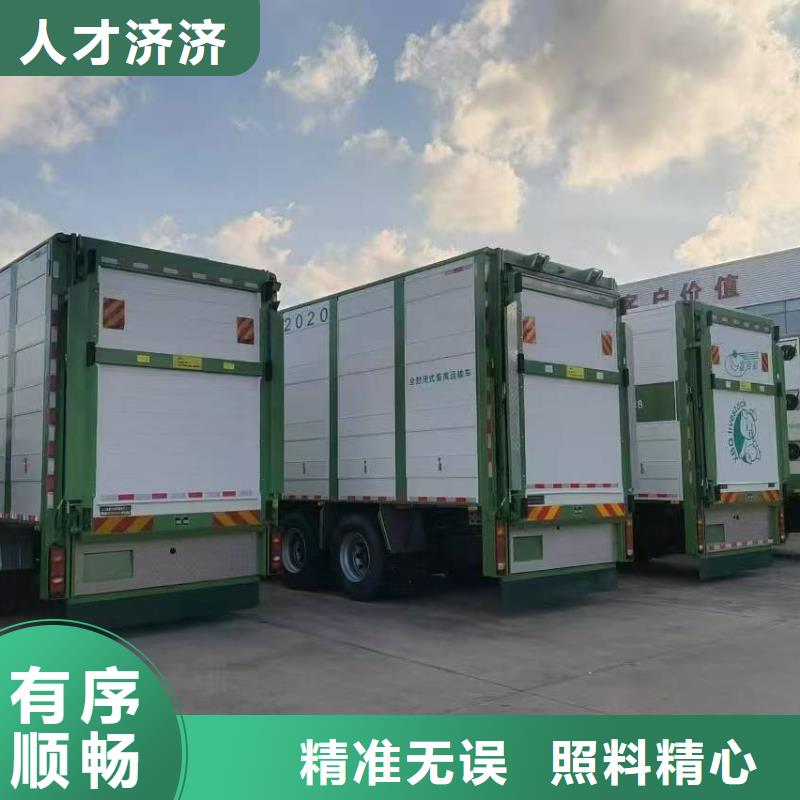 宿迁市泗洪到德州牛运输平稳