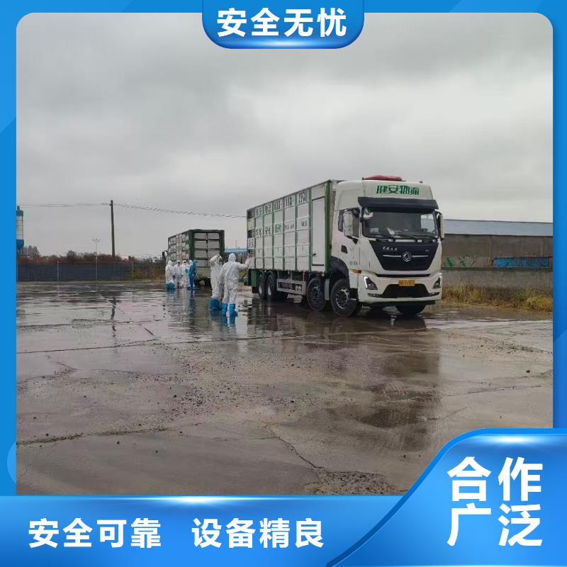 宿迁到安阳猪笼车物流经验丰富