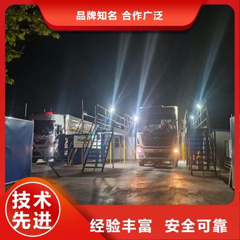 宿迁市泗洪到猪笼车运输网络广泛当地服务商