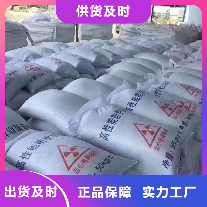 铅板今日厂家品控严格