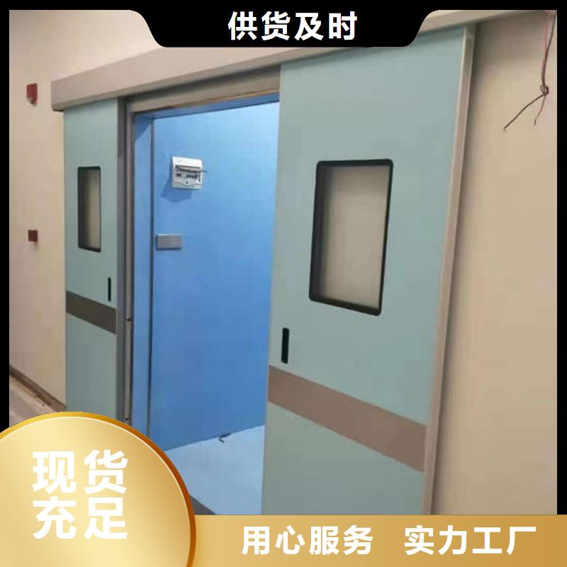 抗XY射線鉛門廠家{本地}服務商