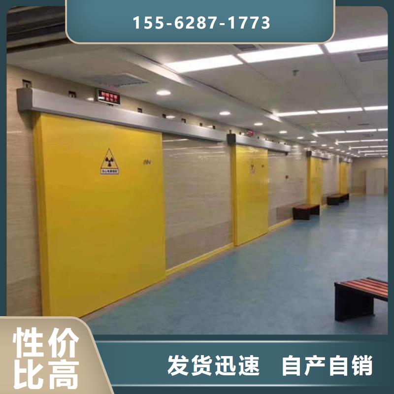 白銀手術(shù)室電動門規(guī)格齊全實力廠家質(zhì)檢合格出廠