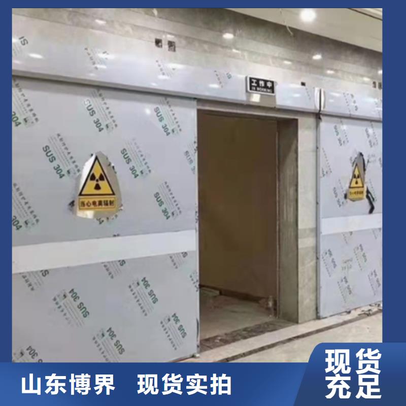 鋼質門工廠自營<當地>公司