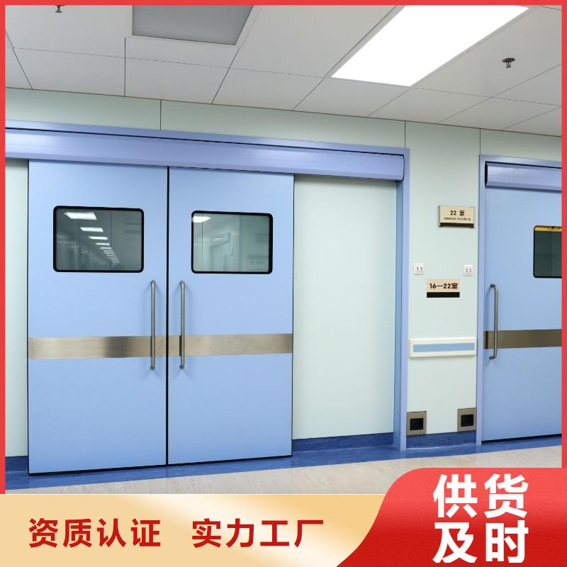 牙科铅门可有实力有经验