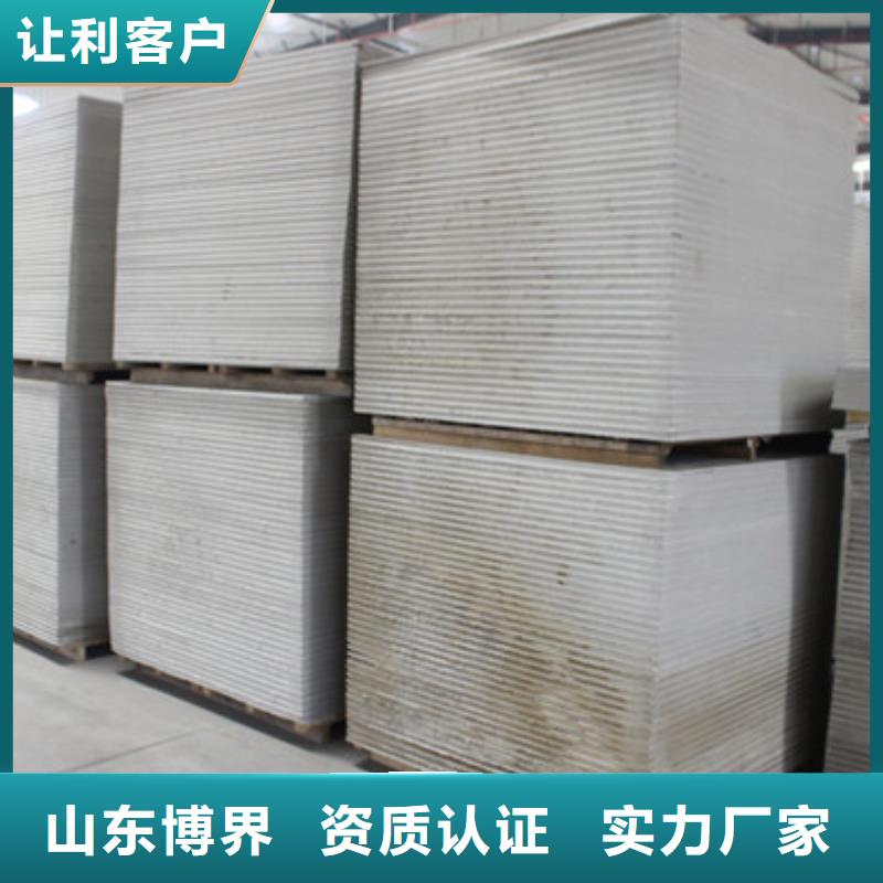 硫酸钡规格齐全实力厂家