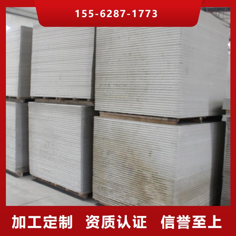 钡板吊顶施工值得信赖实力工厂