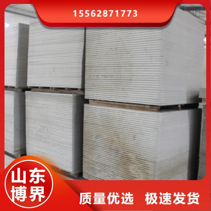 成都硫酸钡实地大厂价格合理