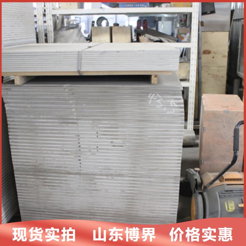 防护钡沙源头工厂当地制造商