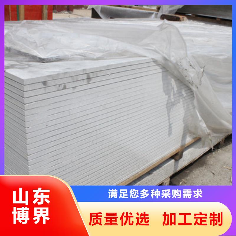 硫酸钡砂遂宁实体厂家品质优良