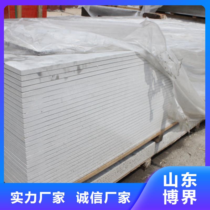 医用硫酸钡质量无忧源头厂家直销