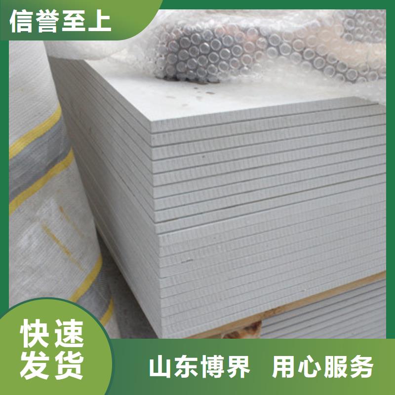 重晶石鋇沙供您所需當地廠家