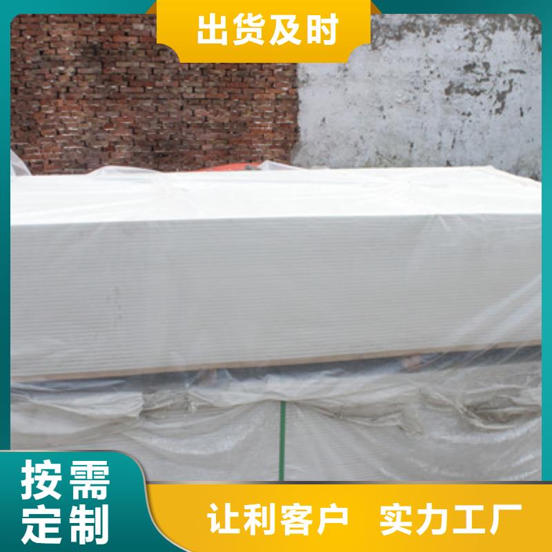 防辐射钡板让利客户同城厂家
