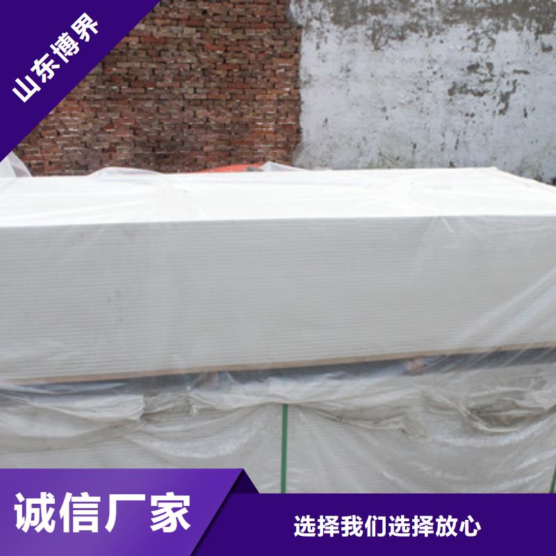 重晶石钡沙用途广泛本地生产商