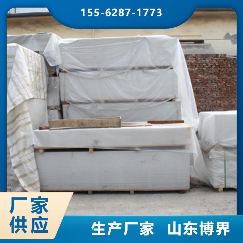 硫酸钡货源直销本地配送