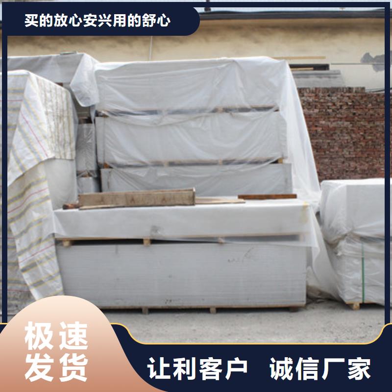 葫芦岛CT室钡沙钡板优质原料原料层层筛选