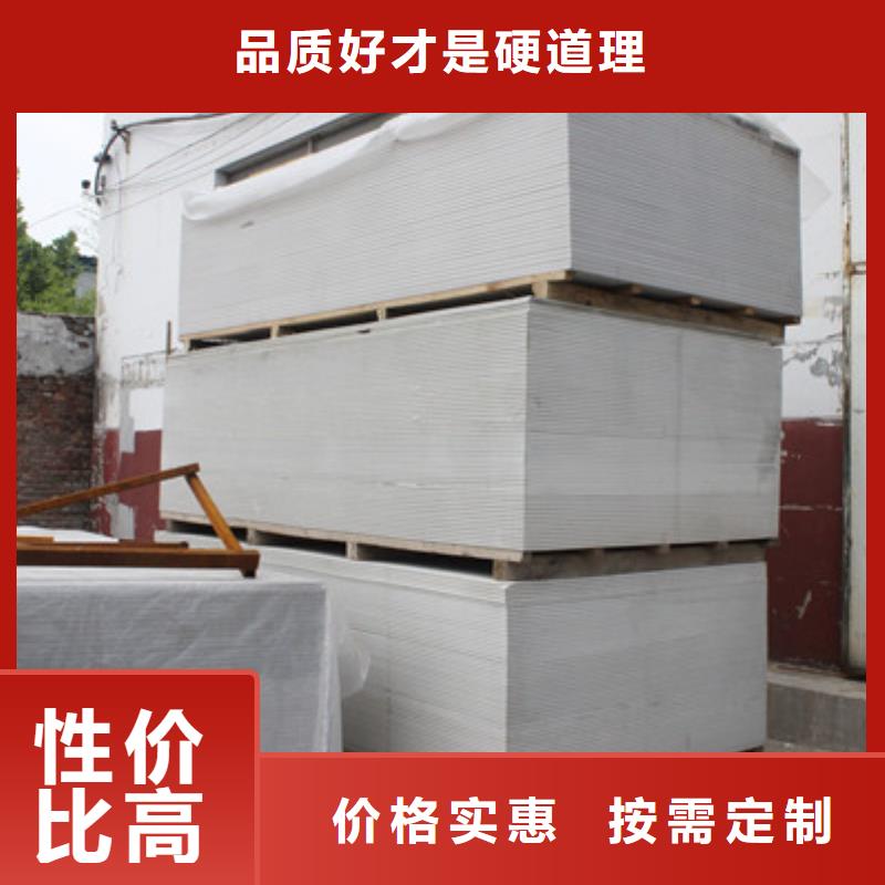 防护钡板真诚合作热销产品