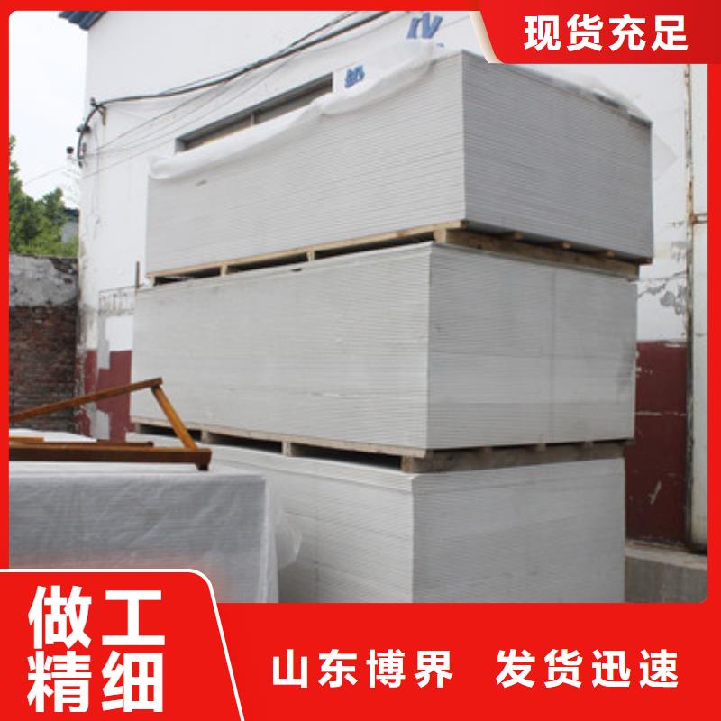 ​硫酸钡砂源头工厂打造好品质