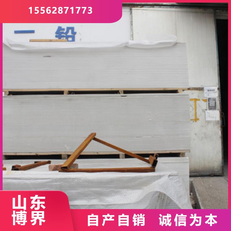 硫酸鋇砂實地大廠廠家工藝先進