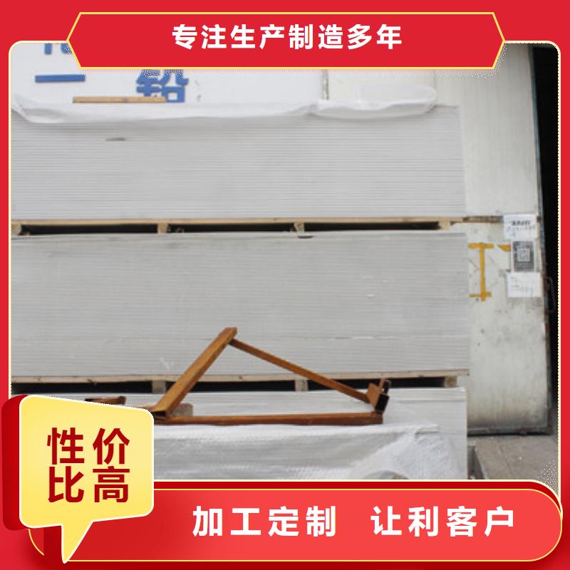X射线硫酸钡源头工厂0中间商差价