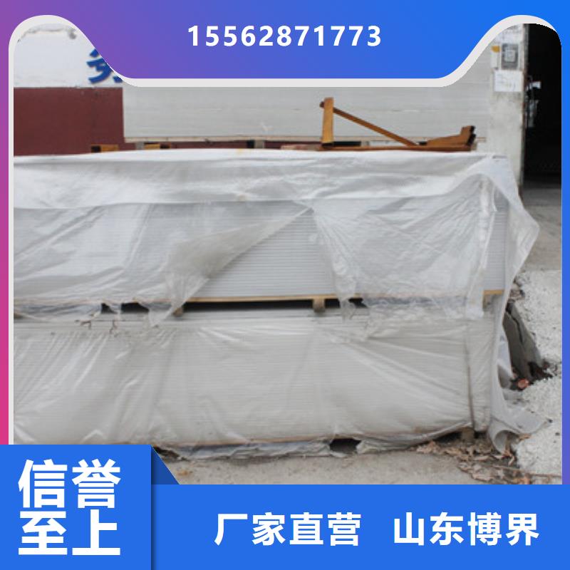 医用硫酸钡欢迎来厂考察本地品牌