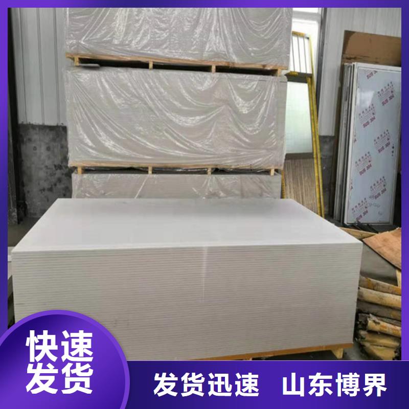 硫酸钡欢迎来电询价检验发货
