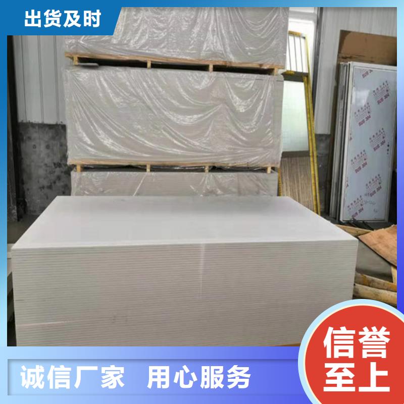 硫酸钡施工专业完善售后厂家直销直供
