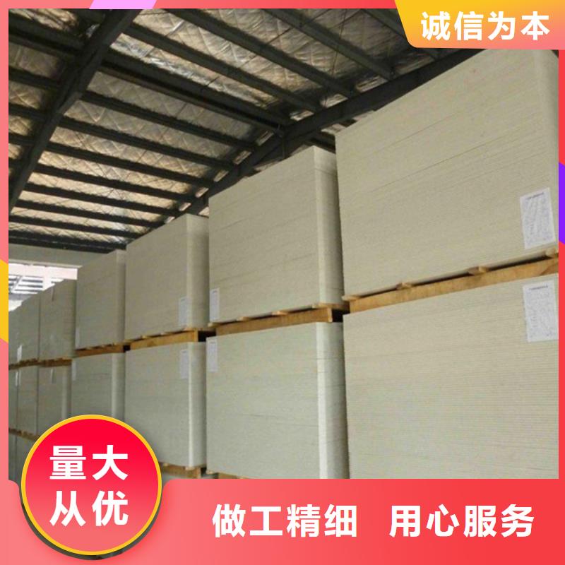 防护钡沙快速物流扬州精挑细选好货