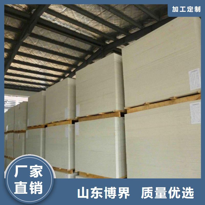 防护钡板贴心服务您想要的我们都有