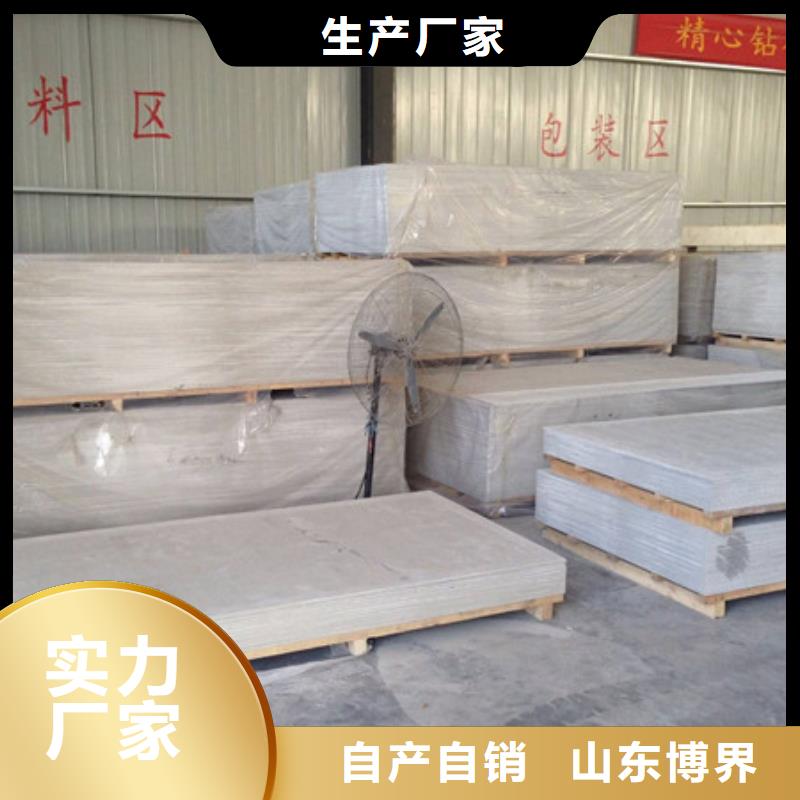 九江高比重硫酸钡地道当地品牌