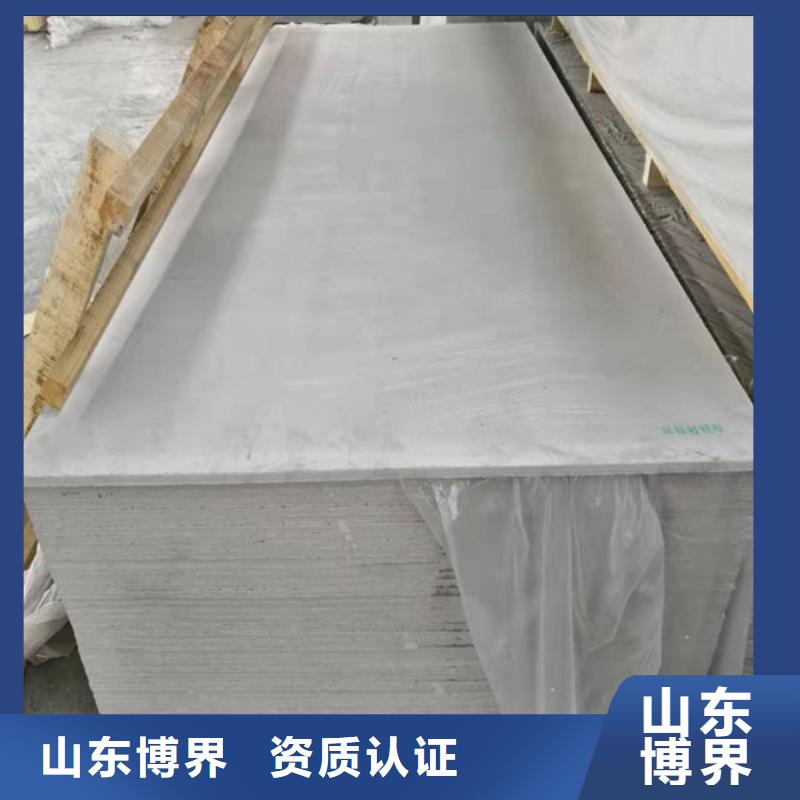 硫酸钡货源颜色尺寸款式定制