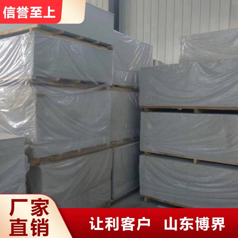 牙科防护钡板对质量负责定制不额外收费