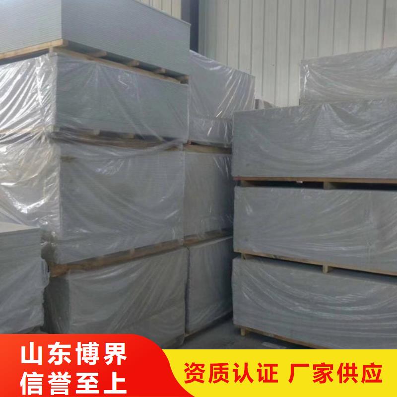 醫用硫酸鋇源頭工廠優質材料廠家直銷