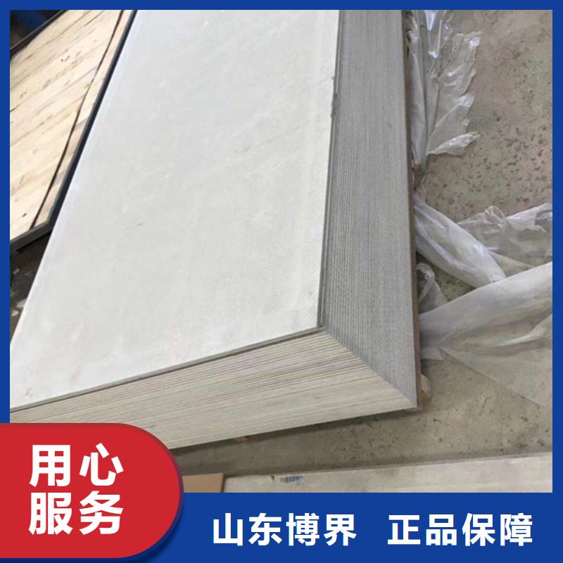 防辐射硫酸钡专业厂家品质无所畏惧