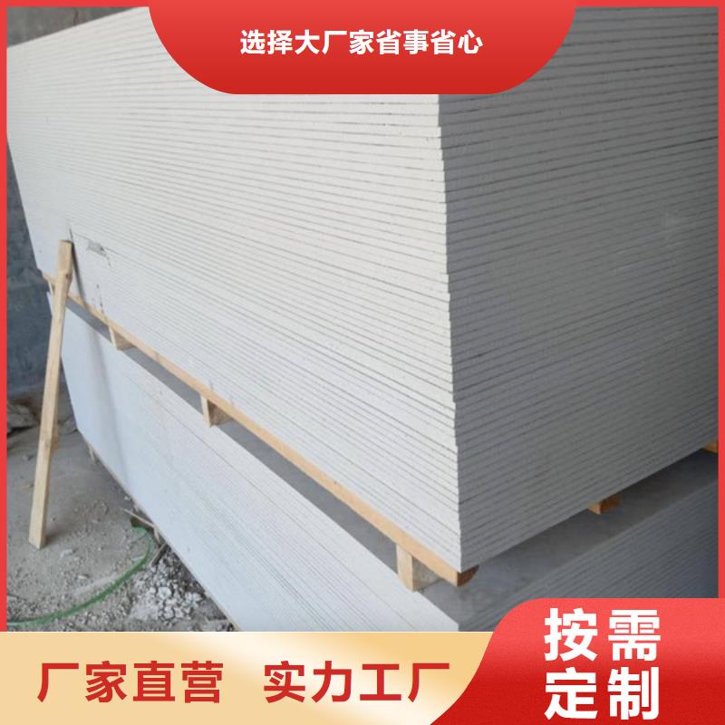 防护钡沙诚信经营质量保证本地品牌