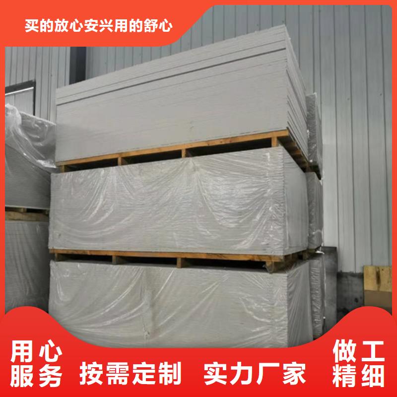 西安防護(hù)鋇板實(shí)力商家供貨穩(wěn)定用心經(jīng)營