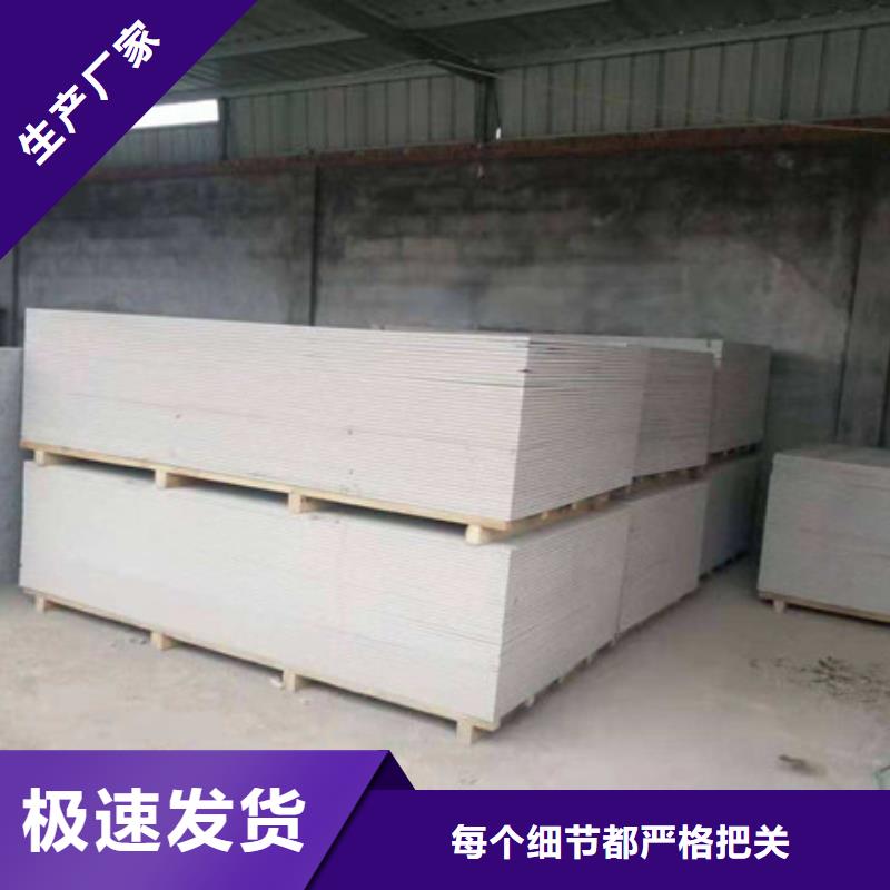 重晶石钡沙自产自销您想要的我们都有