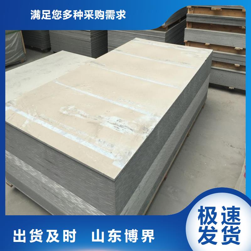 黄山X射线硫酸钡货真价实一站式采购商