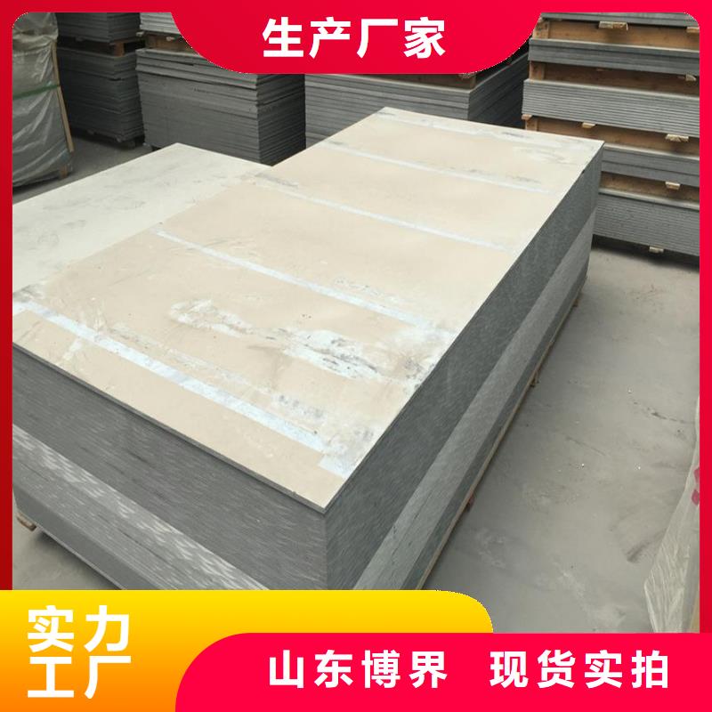 工业硫酸钡老客户钟爱批发商