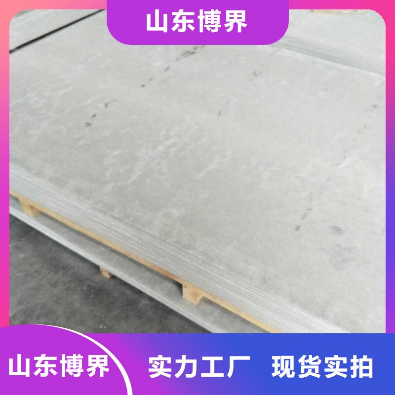 防辐射钡板产地直供订购